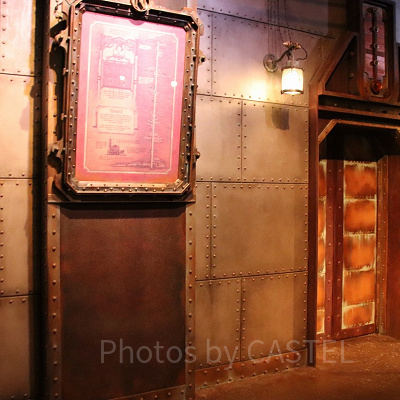 センターオブジアースのテラベーター