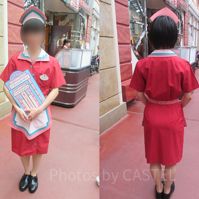 センターストリート・コーヒーハウスのコスチューム