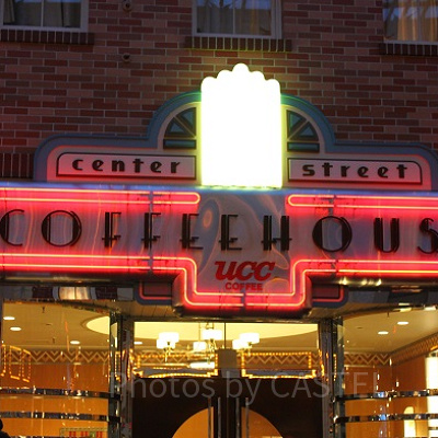 センターストリート・コーヒーハウス