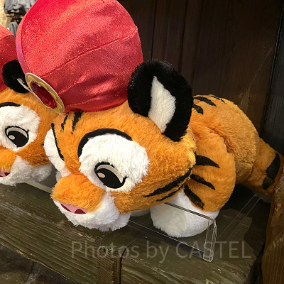 チャンドゥだきまくら