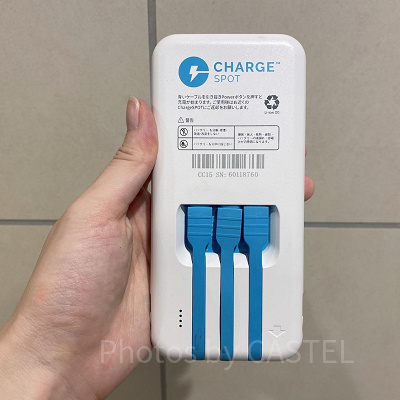 ChargeSPOTのモバイルバッテリーのケーブル・コードの仕様