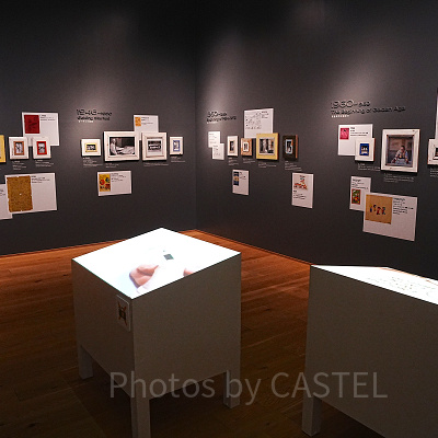 チャールズ・シュルツ・ギャラリー