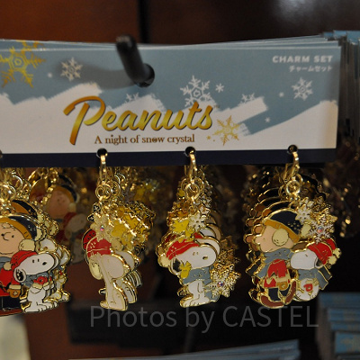 チャームセット（4個）