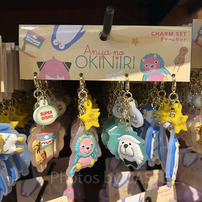 USJ限定　スパイファミリー　ロイド&ヨル　ぬいぐるみキーチェーン ロイドぬいぐるみキーチェーン（USJ×スパイファミリーグッズ