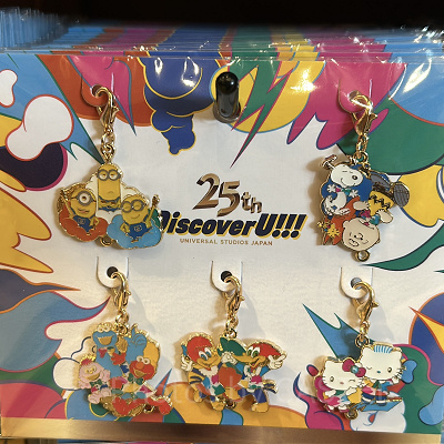 チャームセット