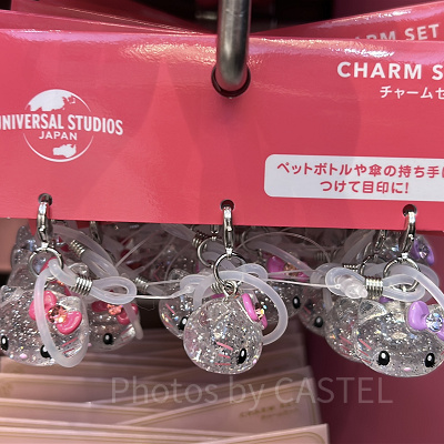 チャームセット