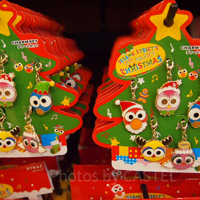 チャームセット