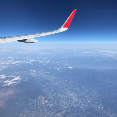 アクセス方法もチェックしておこう