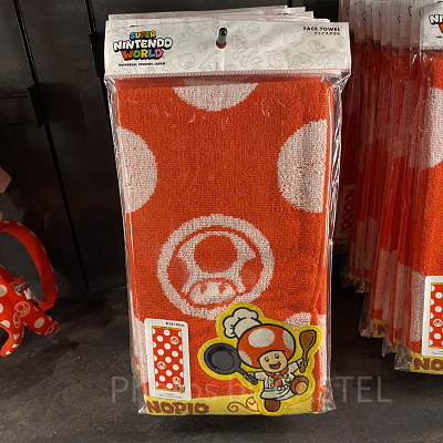 シェフキノピオフェイスタオル