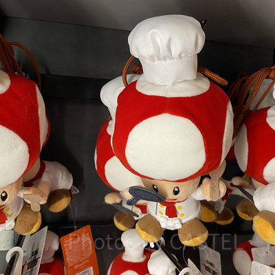 シェフキノピオのぬいぐるみ（小）