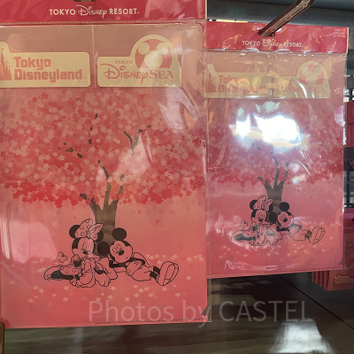 クリアファイルセット（桜デザイン）