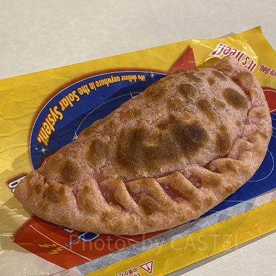 チキンとトマトのカルツオーネ