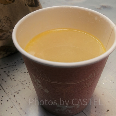 チキンとベジタブルのスープ