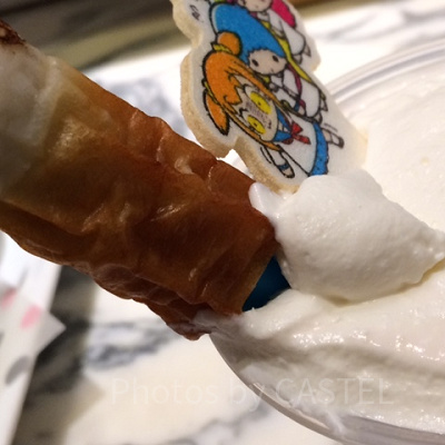 竹輪房ゥァア゛ーッドリンク（キキ＆ララといっしょに！？ララのチーズストロベリーミルク）