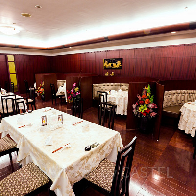 中国料理「景山」