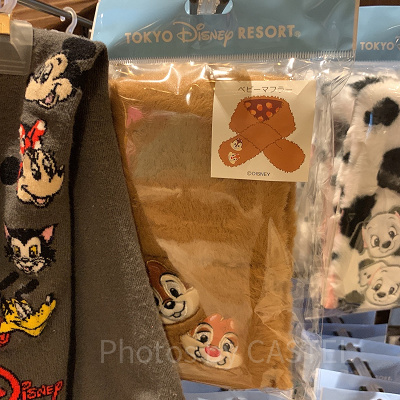 チップとデールベビーマフラー