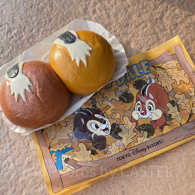 チップとデールまん（トマトチキン＆さつまいも）