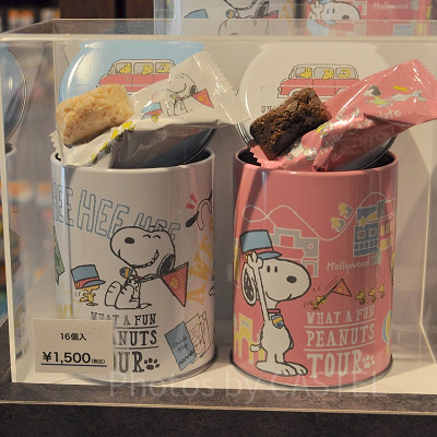 チョコクランチ／WHAT A FUN PEANUTS TOUR