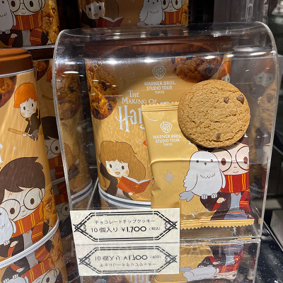 チョコレートチップクッキー