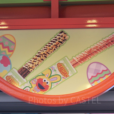 チョコ＆クッキーチュリトス