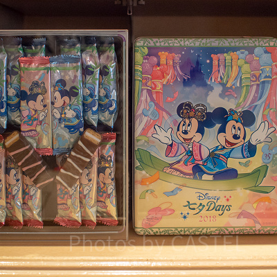 チョコレートカバード・ミルフィーユ