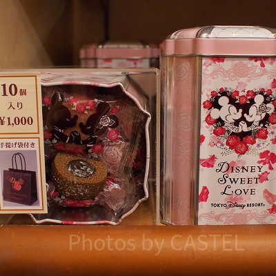 チョコレートクリームインクッキー：1,000円