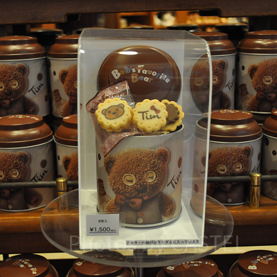 チョコクリームサンド