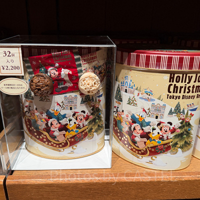 チョコレートクランチ(クリスマスグッズ2025)