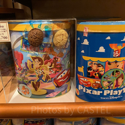 チョコレートクランチ