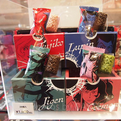 チョコレートクランチ