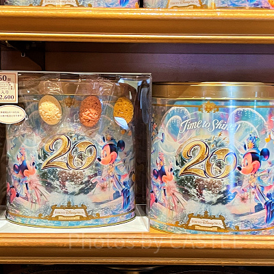 チョコレートクランチ