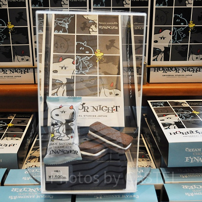 チョコフィナンシェ