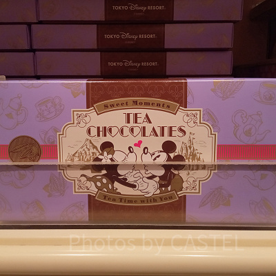 チョコレート