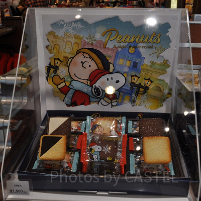 チョコラングドシャ