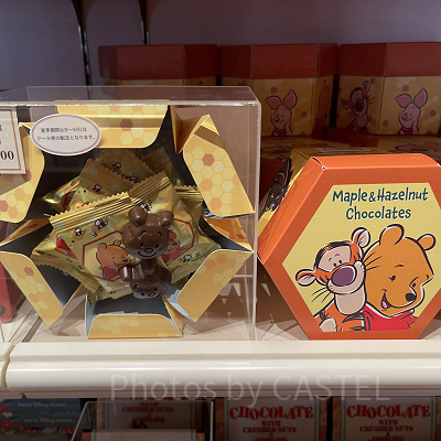 チョコレート紙箱