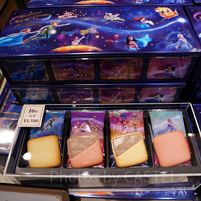 チョコレートサンドクッキービリーヴ（ビリーヴグッズ）