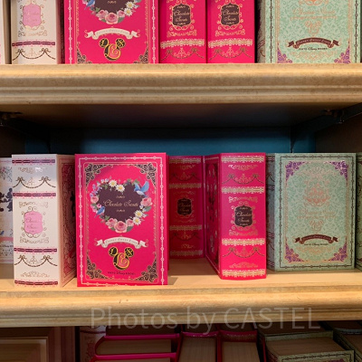 外箱を選ぼう！