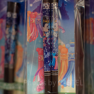 はし＆はし置きセット