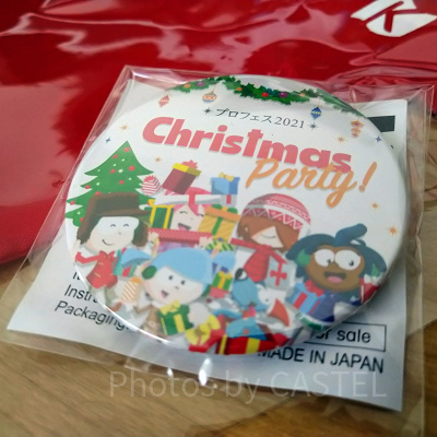 キッザニア甲子園のクリスマス