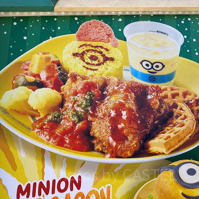 クリスマス・ミニオン・ワッフルチキンプレート