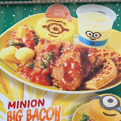 クリスマス・ミニオン・ワッフルチキンプレート