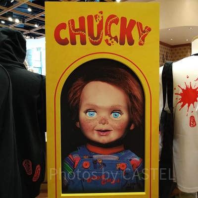 チャッキーグッズのディスプレイ