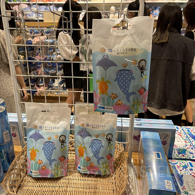 美ら海水族館の塩ちんすこう（ビニールショッパーパッケージ）