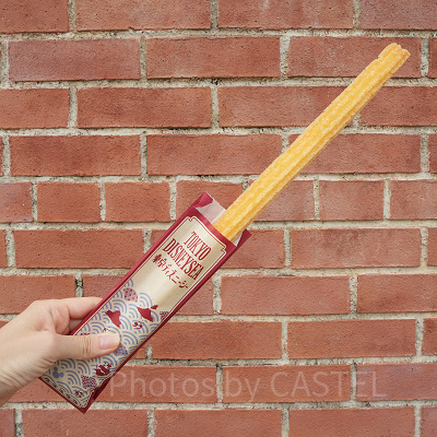 おすすめの秋ディズニーフード：チュロス（みたらしシュガー）