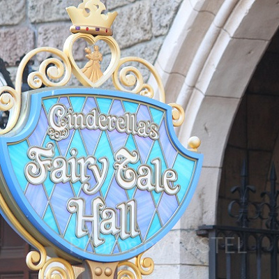 シンデレラのフェアリーテイル・ホール