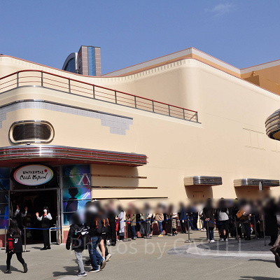 シネマ4-Dストア