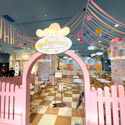 シナモロールドリームカフェ