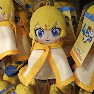 クレアのぬいぐるみキーチェーン（USJ×ドラえもんグッズ2025