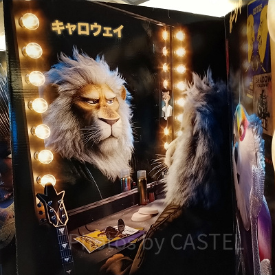 クレイ・キャロウェイ