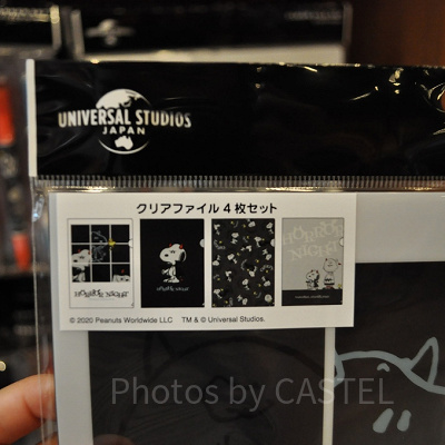 クリアファイル